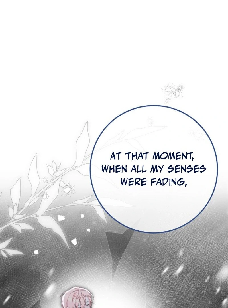Please Treat Your Friends Preciously chapter 88 page 88