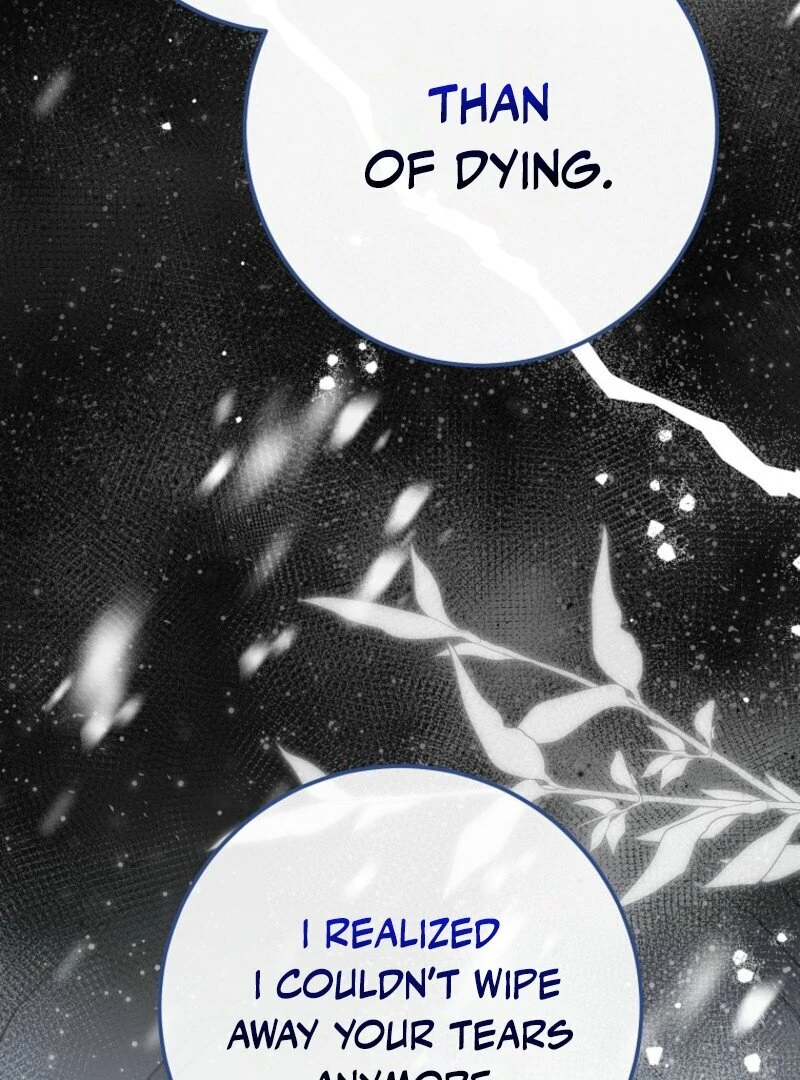 Please Treat Your Friends Preciously chapter 88 page 90