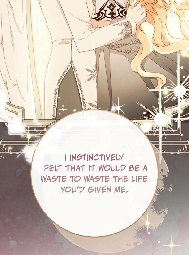 Please Treat Your Friends Preciously chapter 88 page 104