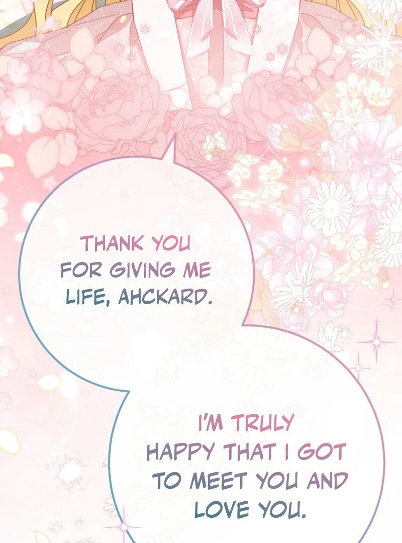 Please Treat Your Friends Preciously chapter 88 page 109