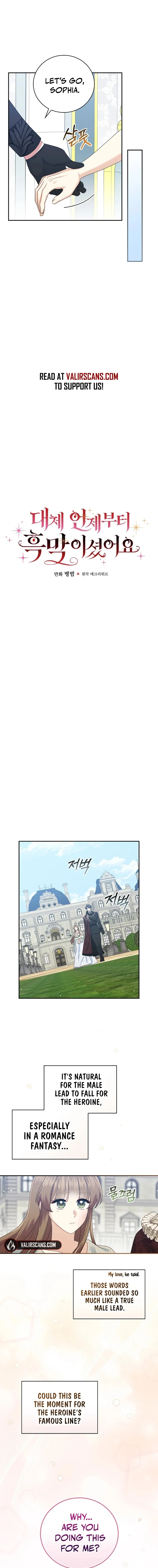 Since When You Were The Villain? chapter 14 page 6