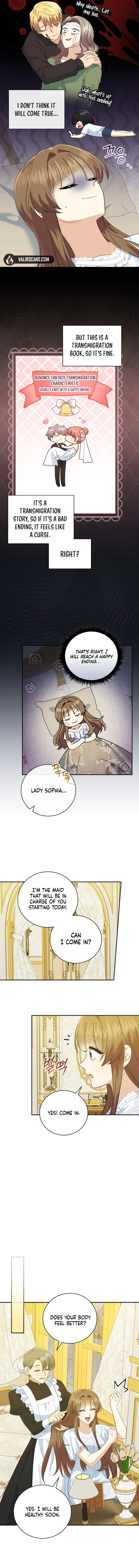 Since When You Were The Villain? chapter 15 page 4