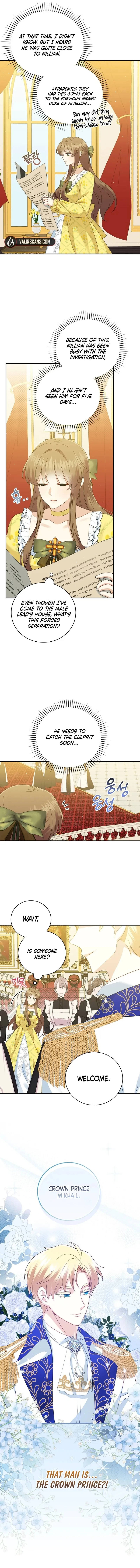 Since When You Were The Villain? chapter 16 page 3