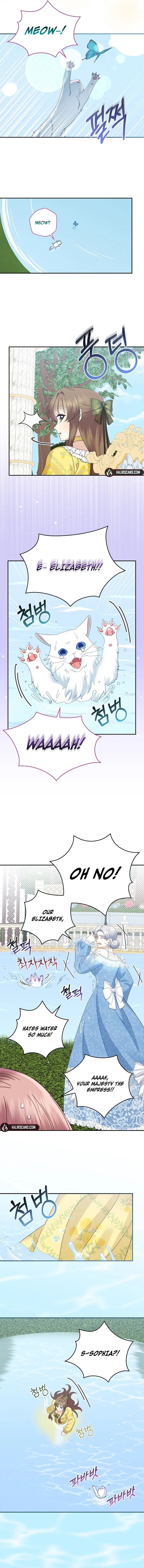 Since When You Were The Villain? chapter 17 page 2