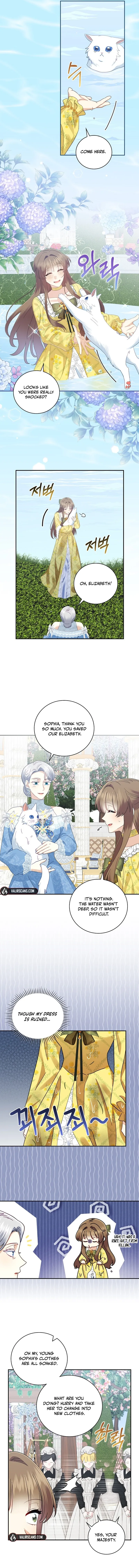Since When You Were The Villain? chapter 17 page 3