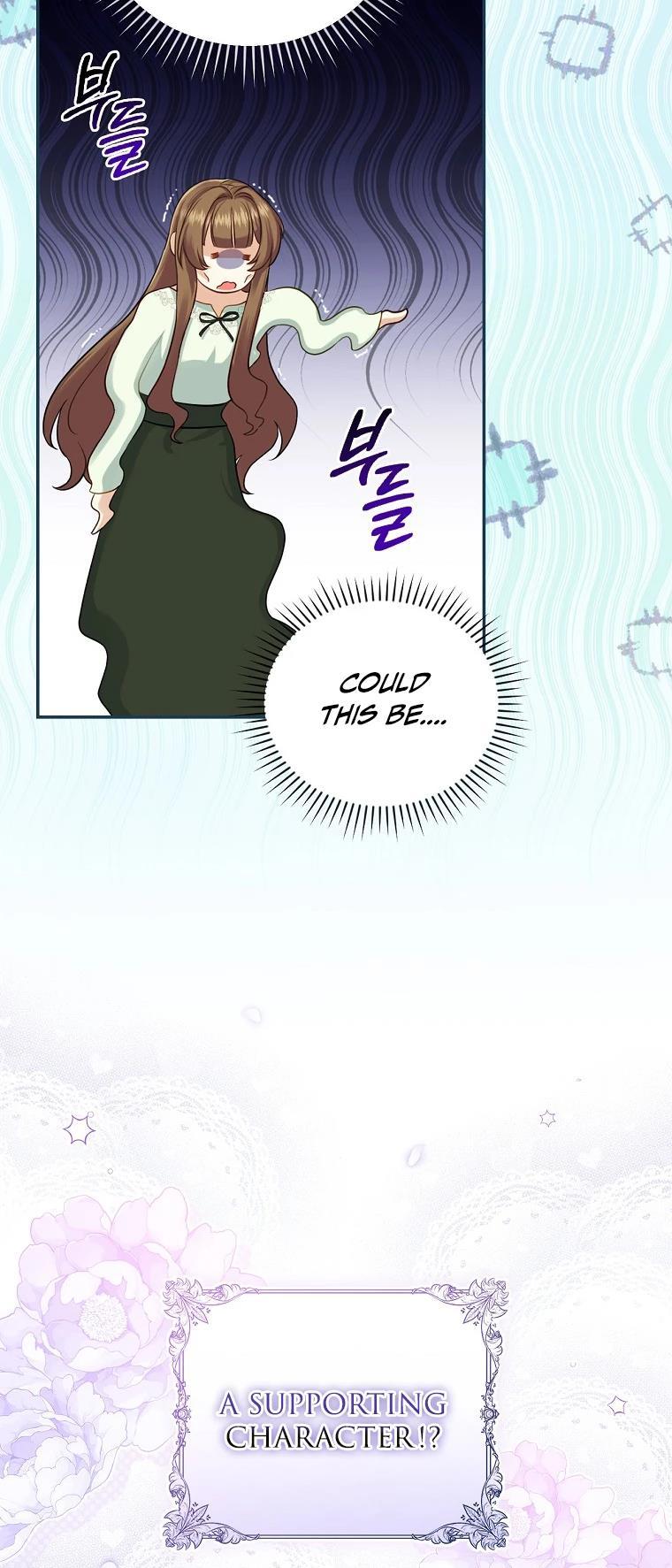 Since When You Were The Villain? chapter 2 page 4