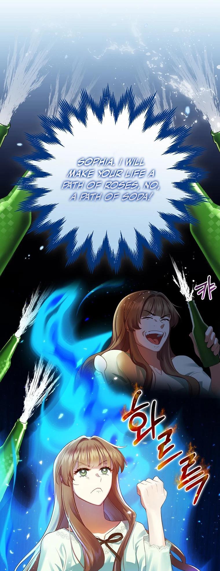 Since When You Were The Villain? chapter 2 page 40