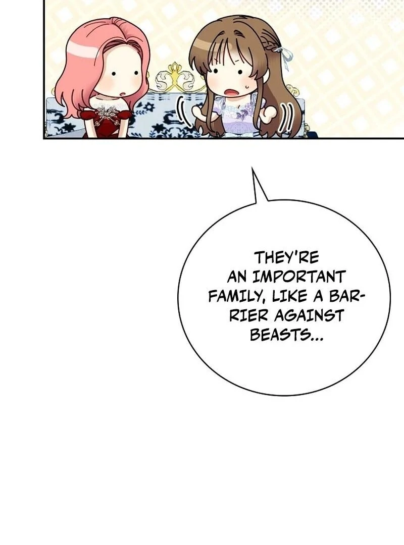 Since When You Were The Villain? chapter 33 page 110