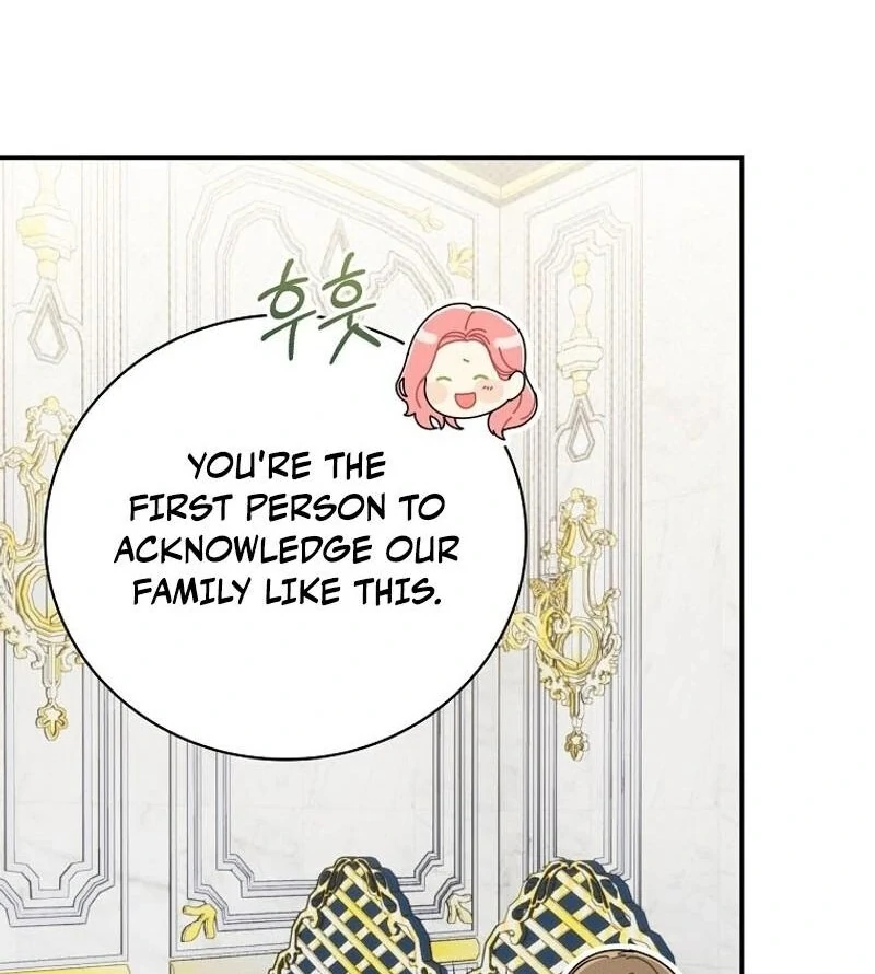 Since When You Were The Villain? chapter 33 page 111