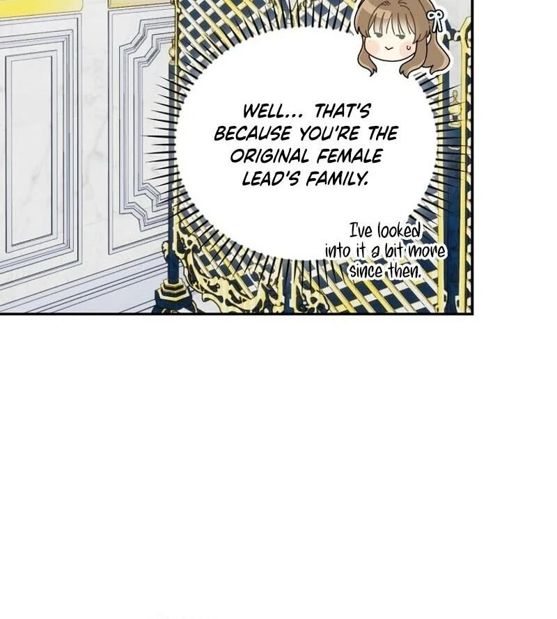 Since When You Were The Villain? chapter 33 page 112