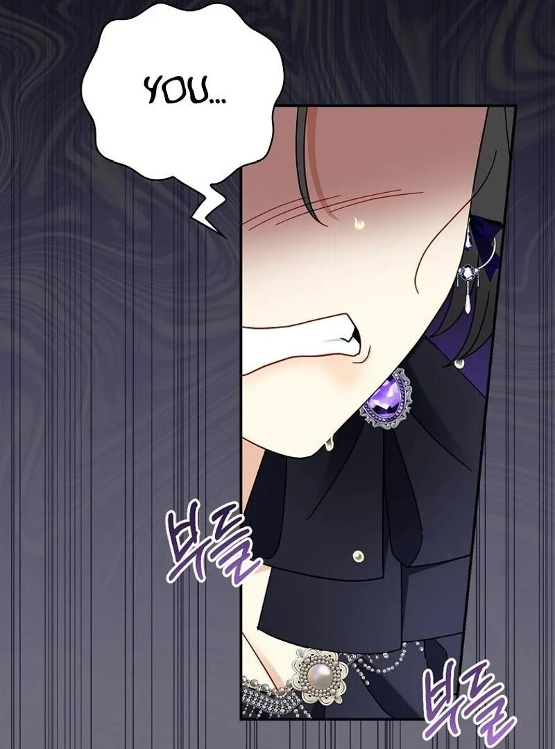 Since When You Were The Villain? chapter 33 page 22