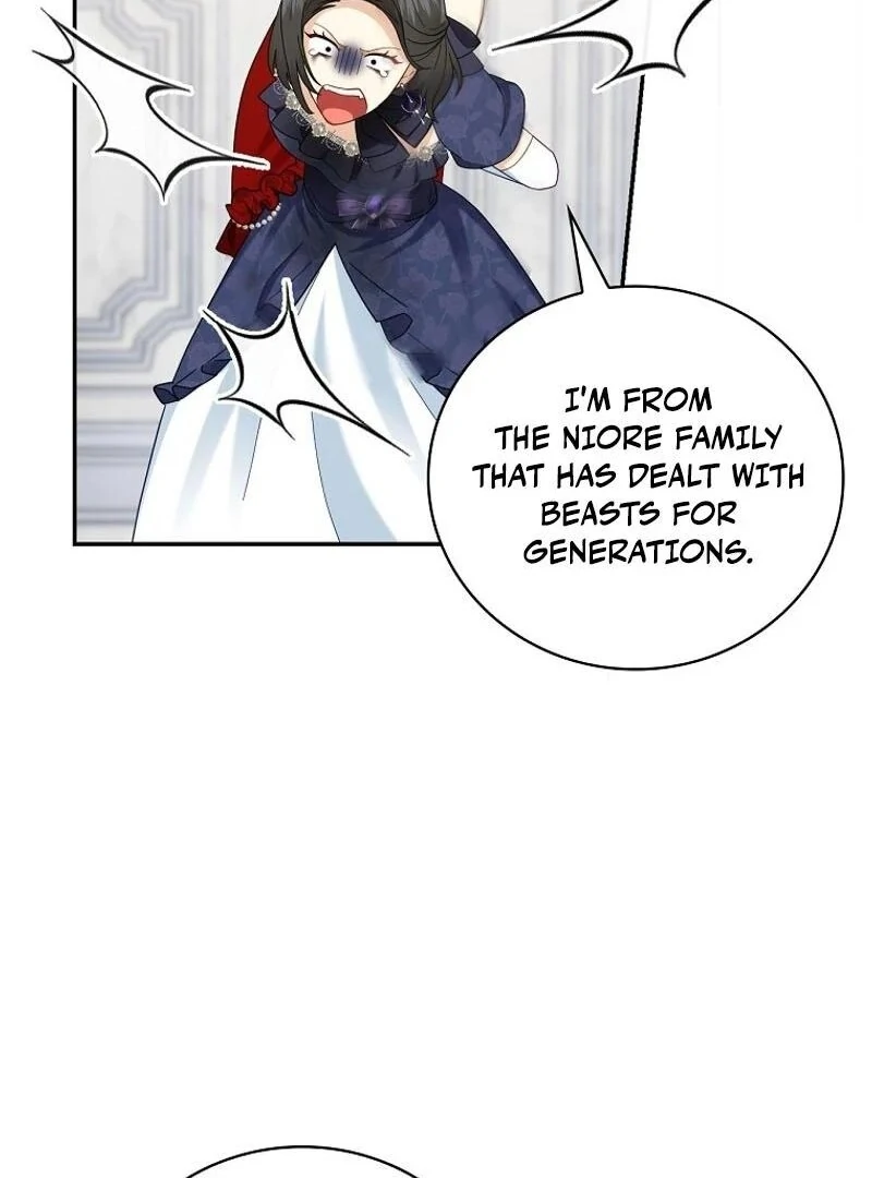 Since When You Were The Villain? chapter 33 page 27