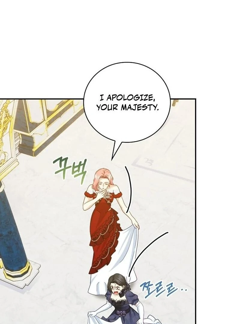 Since When You Were The Villain? chapter 33 page 38