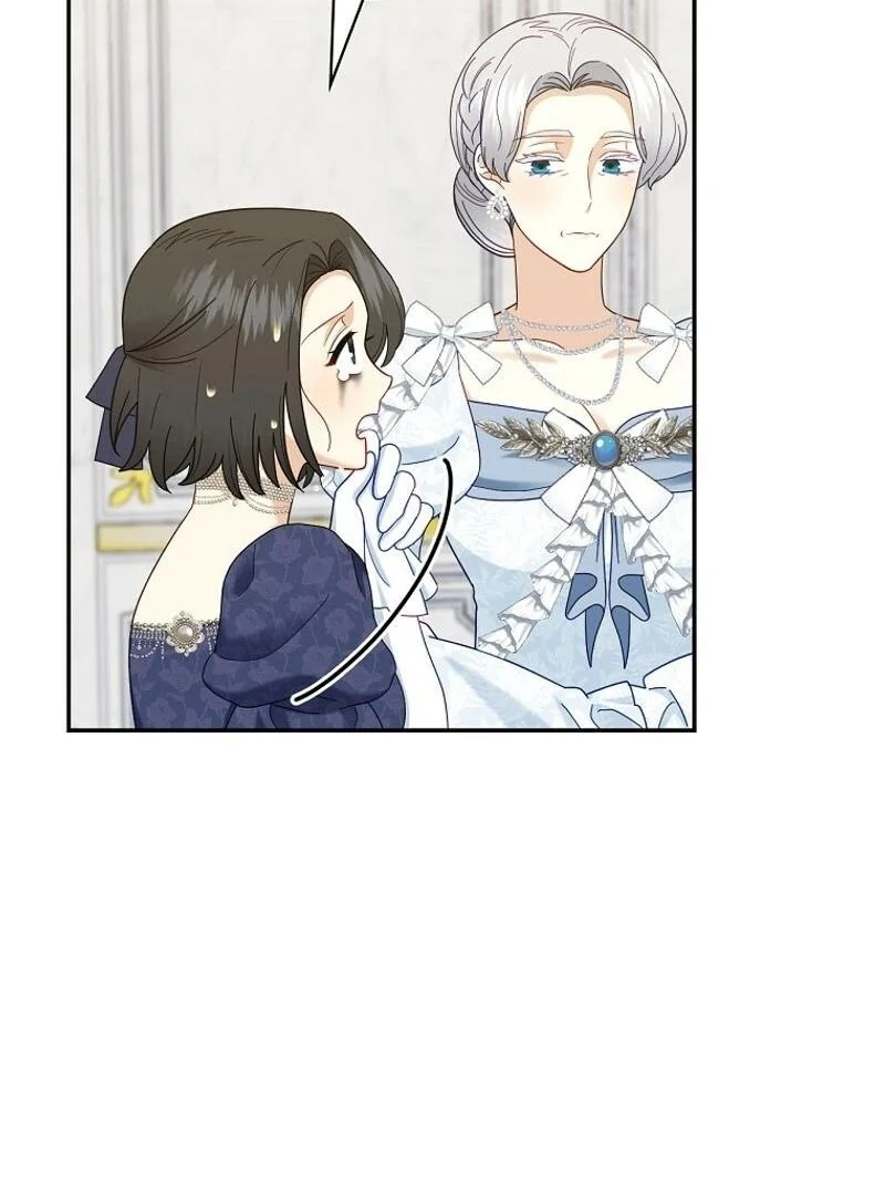 Since When You Were The Villain? chapter 33 page 51