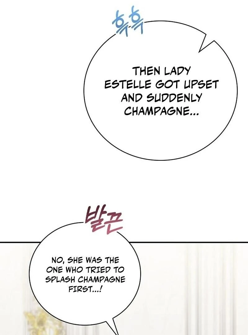 Since When You Were The Villain? chapter 33 page 52