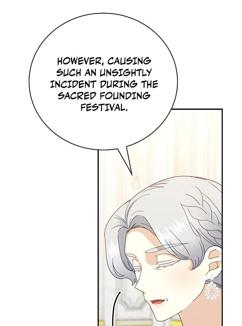 Since When You Were The Villain? chapter 33 page 63