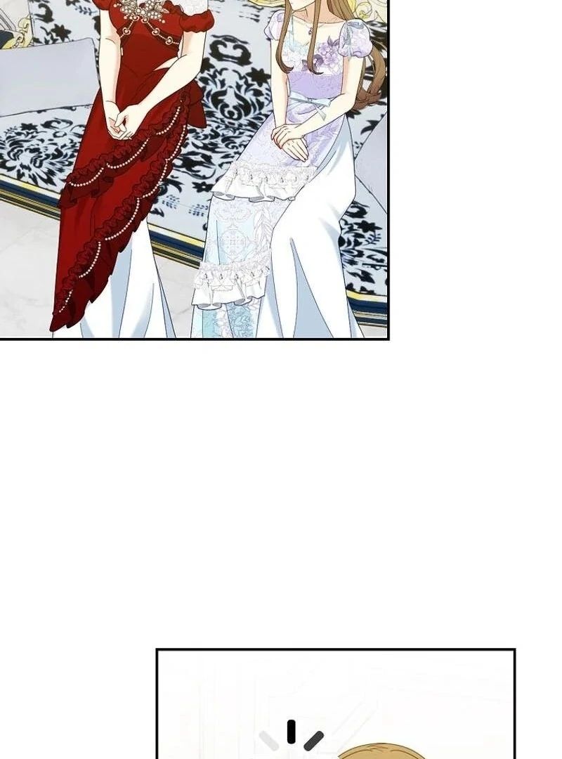Since When You Were The Villain? chapter 33 page 73