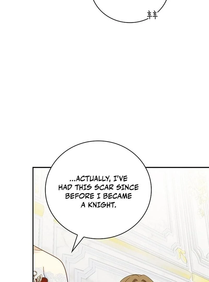 Since When You Were The Villain? chapter 33 page 97