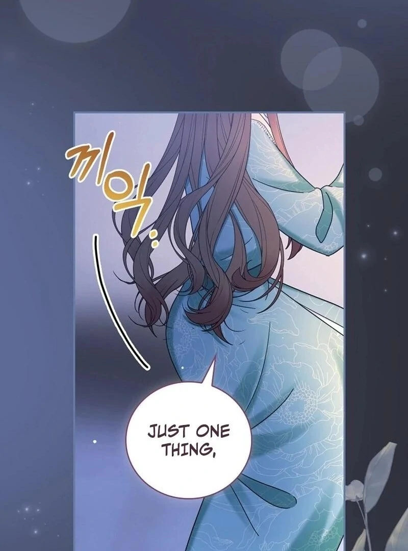 Since When You Were The Villain? chapter 40 page 63