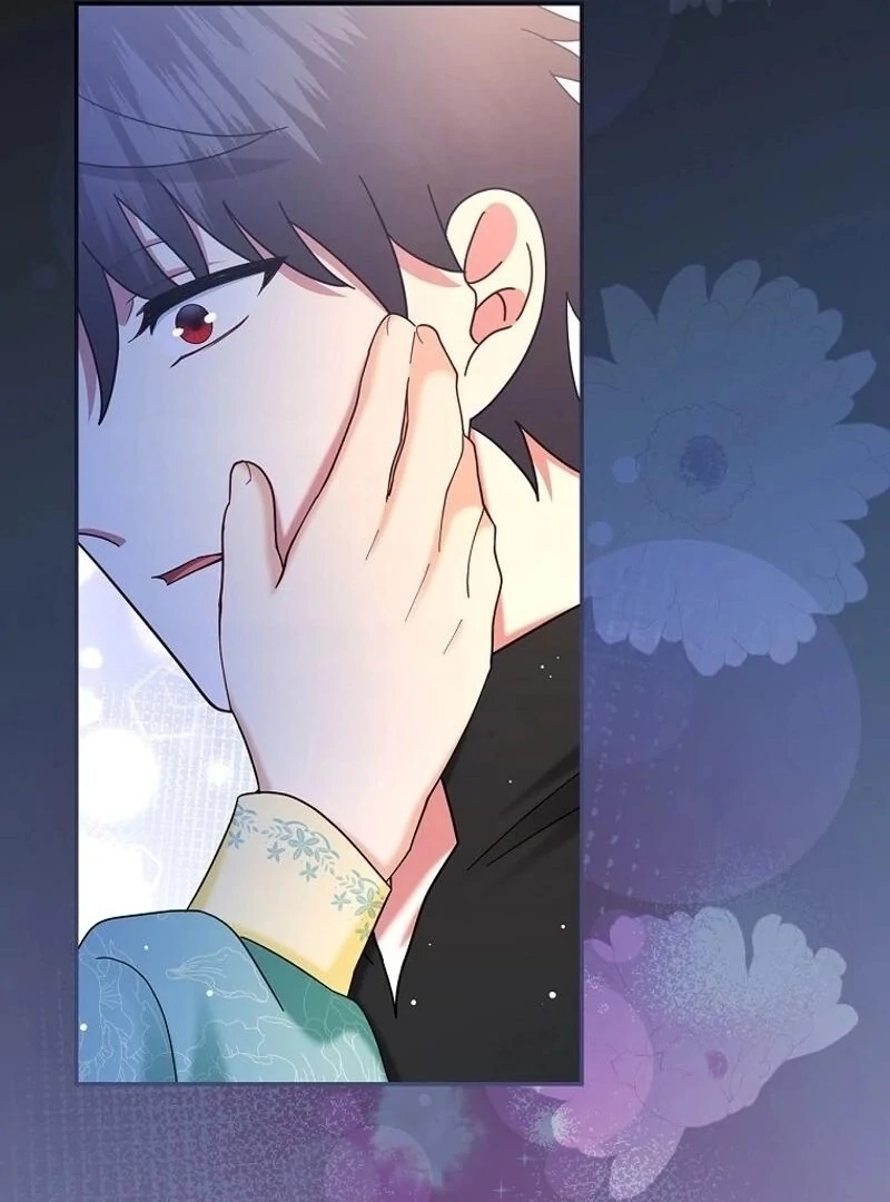 Since When You Were The Villain? chapter 40 page 68