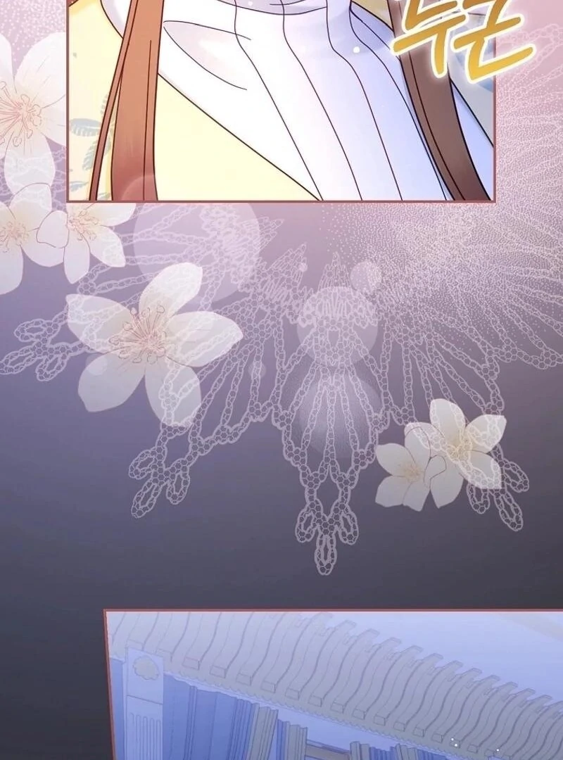 Since When You Were The Villain? chapter 40 page 77