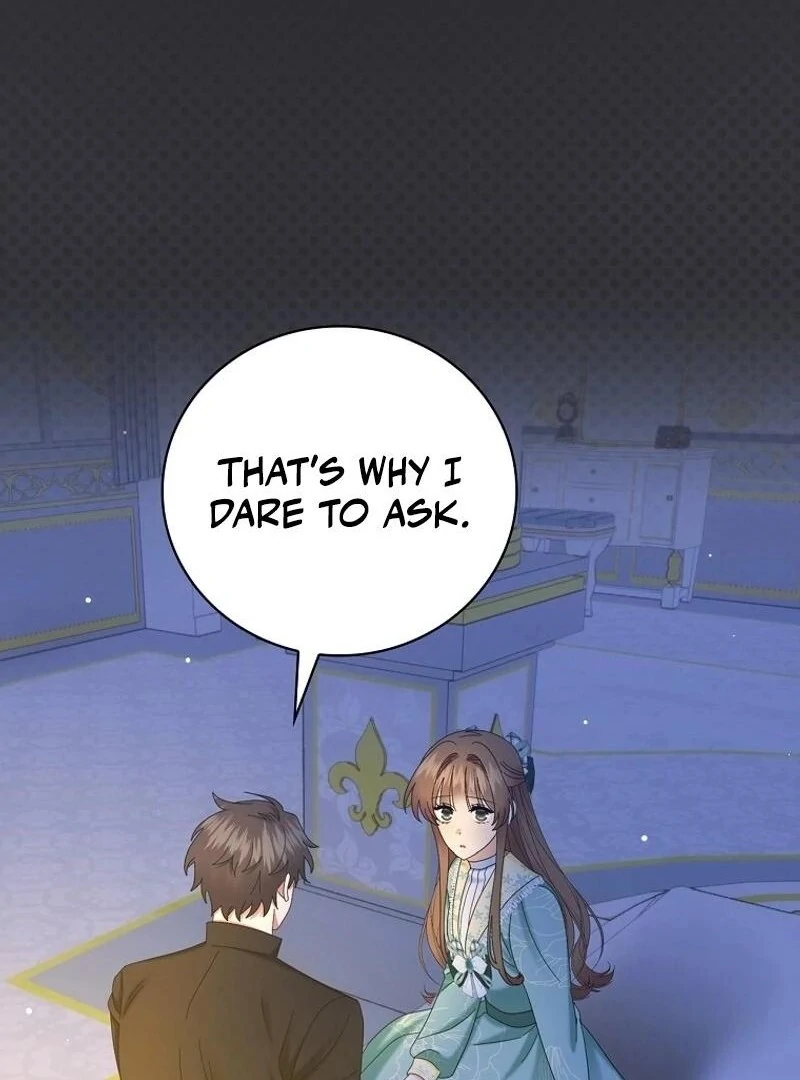 Since When You Were The Villain? chapter 40 page 83