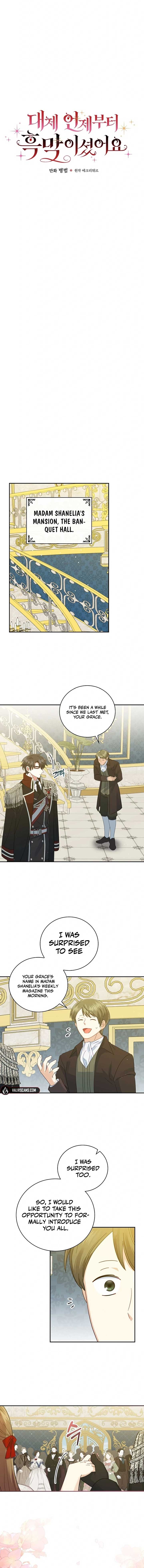 Since When You Were The Villain? chapter 8 page 4