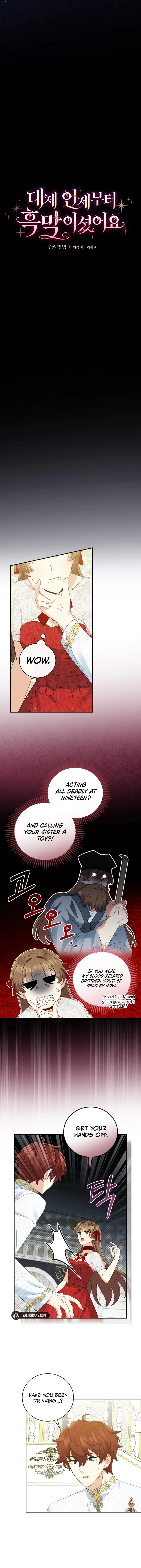 Since When You Were The Villain? chapter 9 page 3
