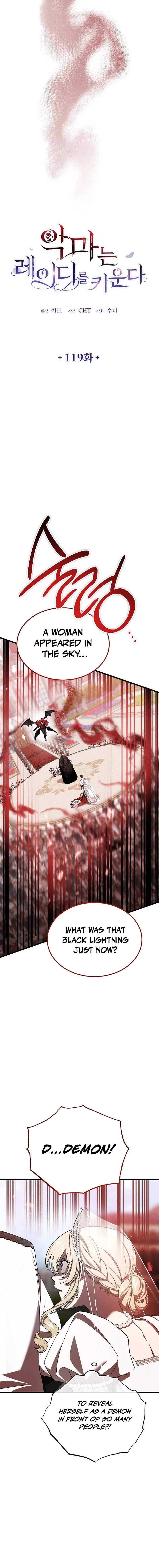 The Devil Raises a Lady chapter 119 page 12