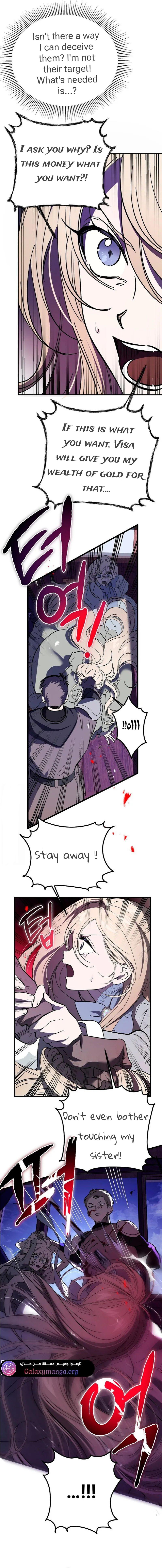 The Devil Raises a Lady chapter 20 page 7