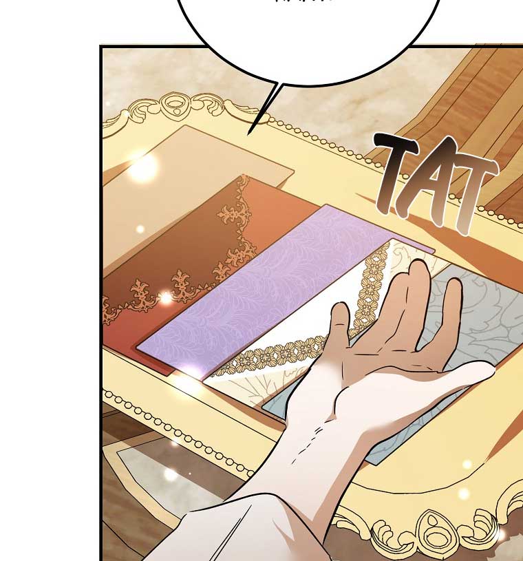 The Devil Raises a Lady chapter 25 page 131