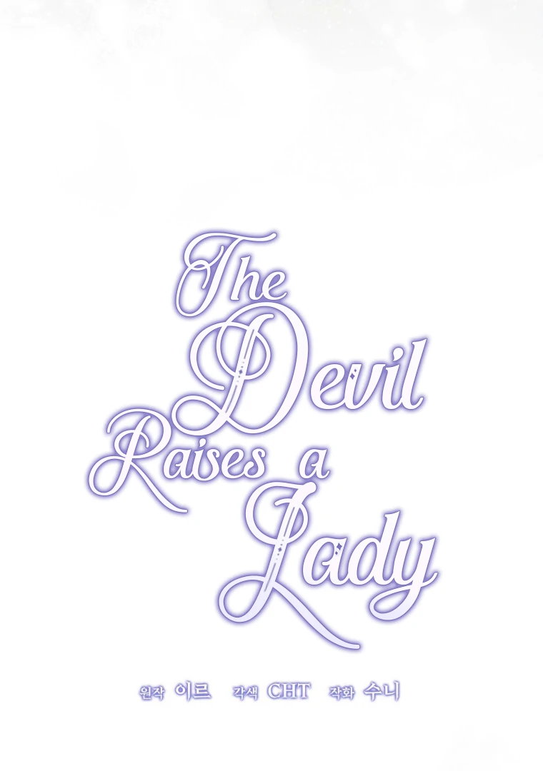 The Devil Raises a Lady chapter 54 page 122