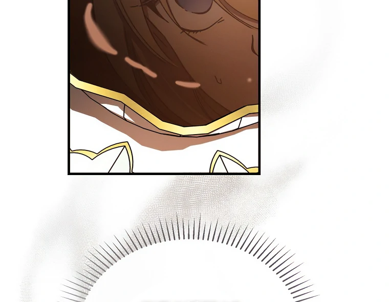 The Devil Raises a Lady chapter 57 page 23