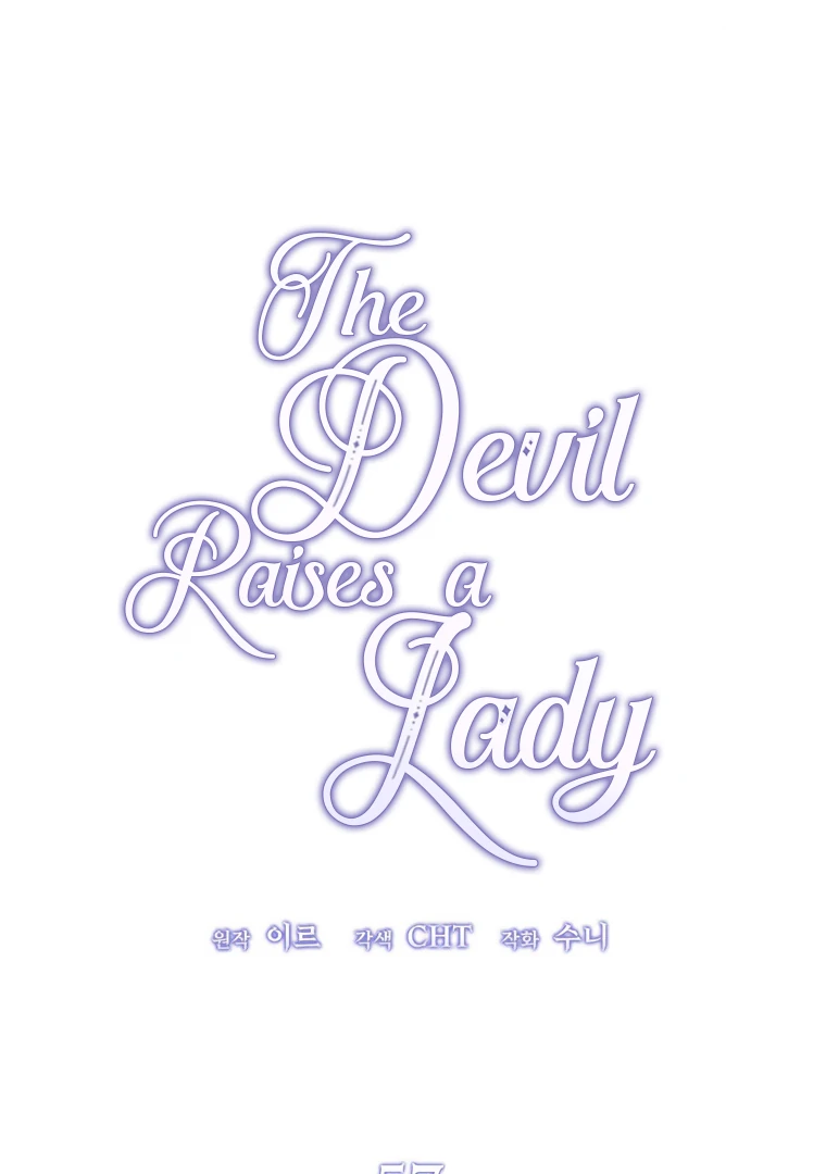 The Devil Raises a Lady chapter 57 page 51