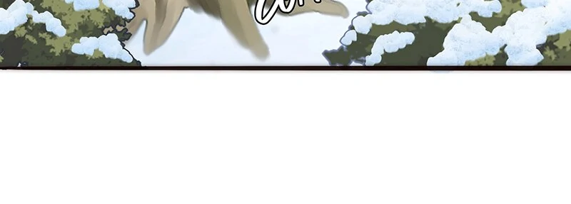 My Benefactor Is Not a Scholar chapter 1 page 12