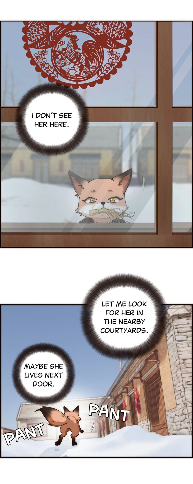 My Benefactor Is Not a Scholar chapter 1 page 20