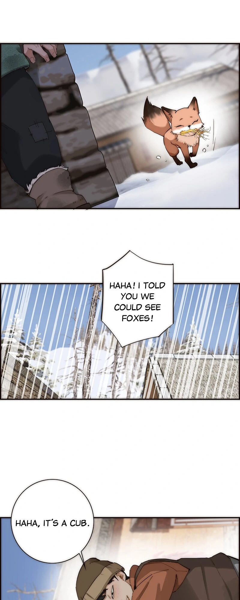 My Benefactor Is Not a Scholar chapter 1 page 21