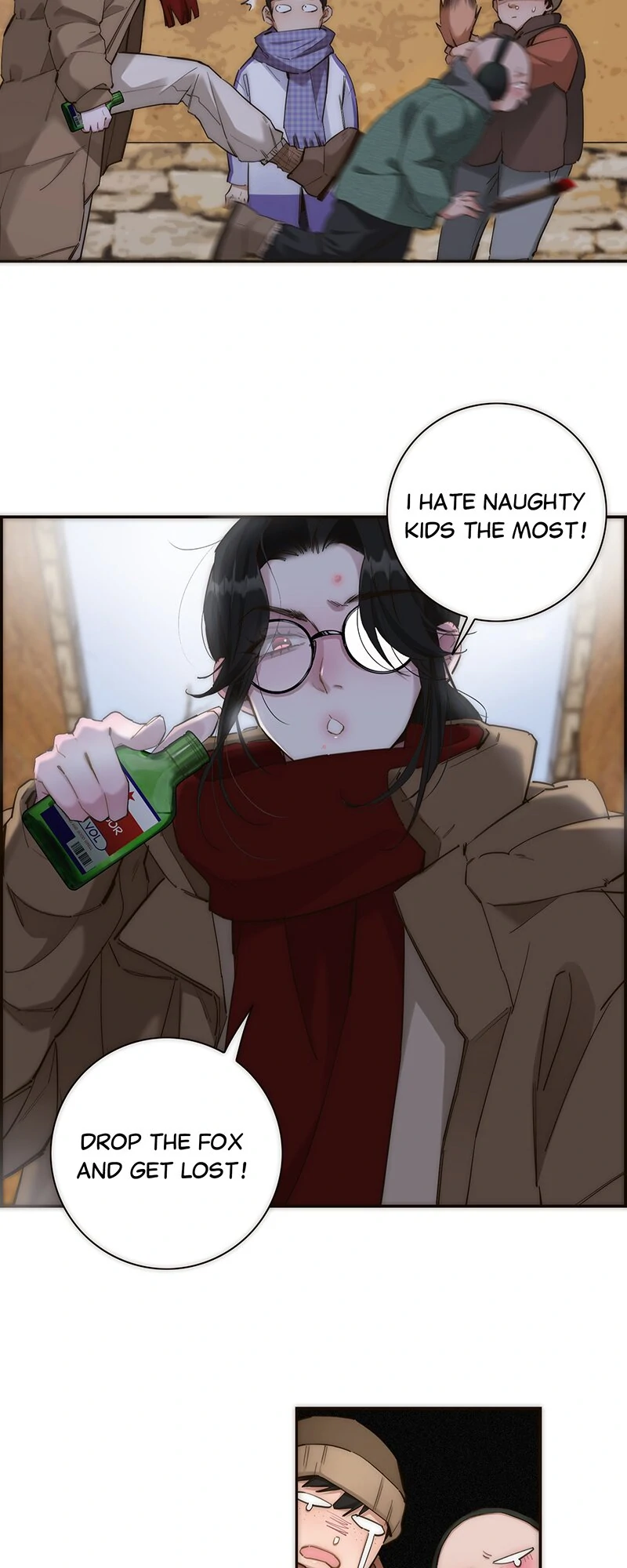My Benefactor Is Not a Scholar chapter 1 page 28