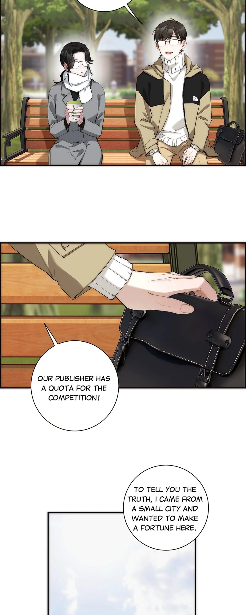 My Benefactor Is Not a Scholar chapter 10 page 17