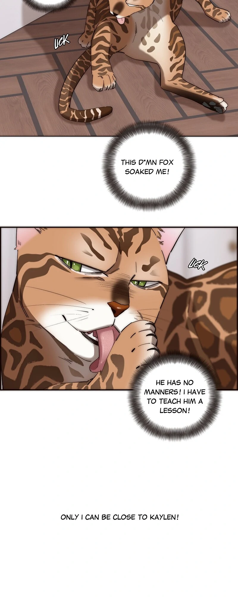 My Benefactor Is Not a Scholar chapter 11 page 12