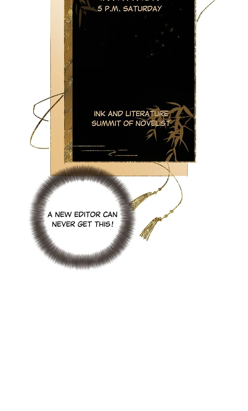 My Benefactor Is Not a Scholar chapter 12 page 34