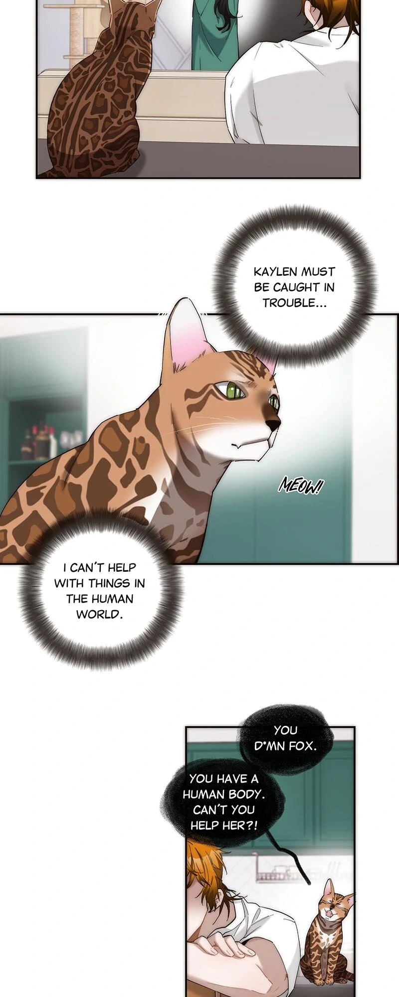 My Benefactor Is Not a Scholar chapter 13 page 24