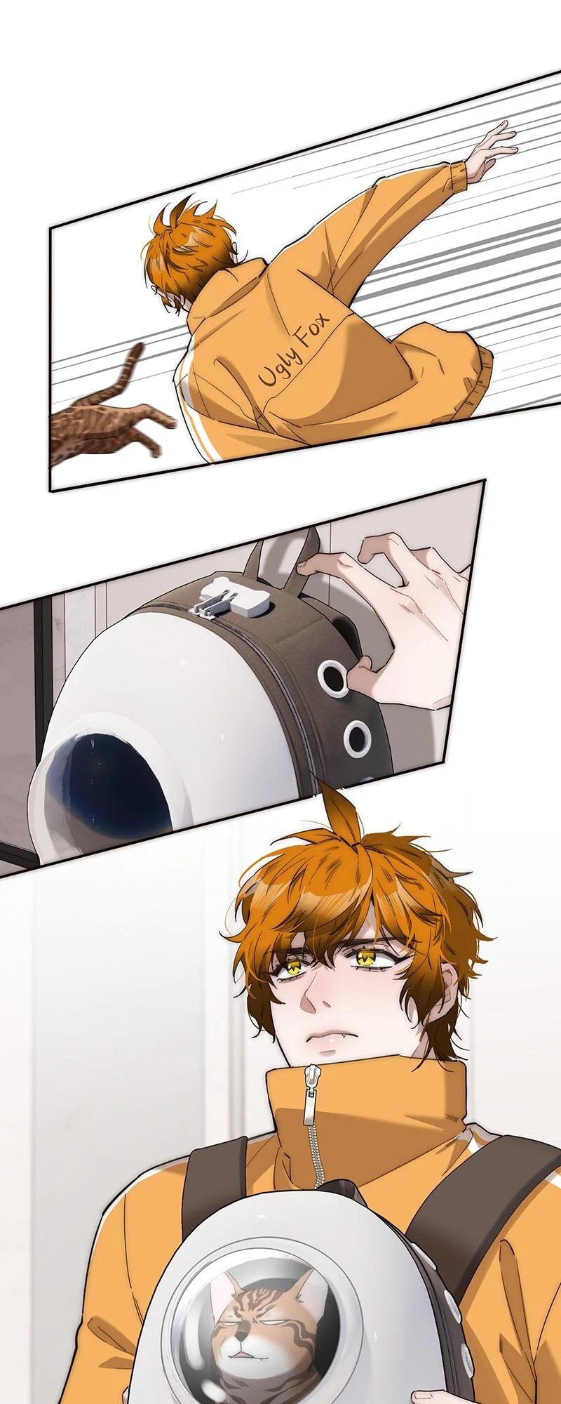 My Benefactor Is Not a Scholar chapter 14 page 5