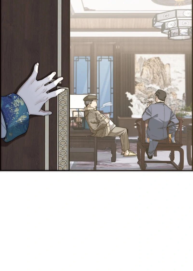 My Benefactor Is Not a Scholar chapter 15 page 7