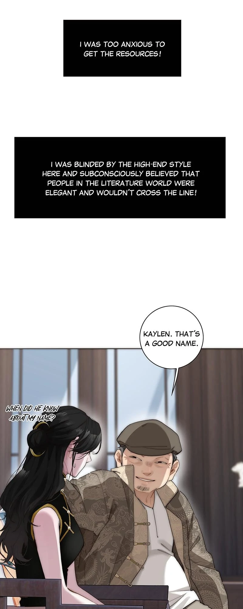 My Benefactor Is Not a Scholar chapter 15 page 13