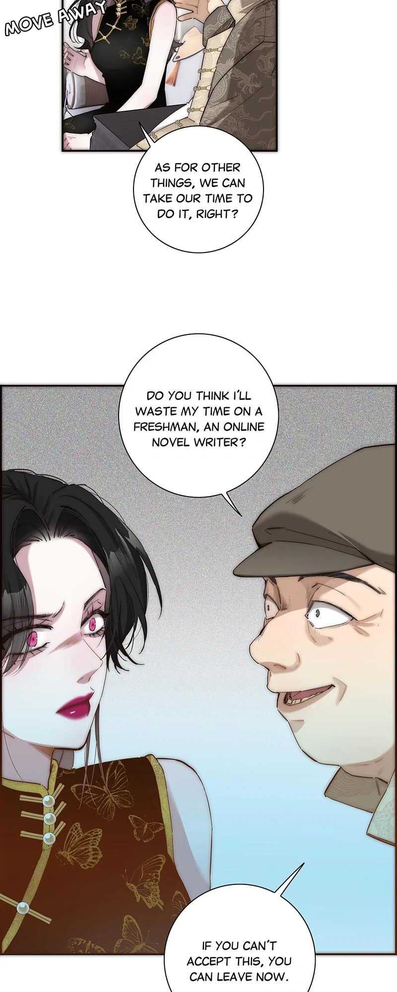 My Benefactor Is Not a Scholar chapter 15 page 18
