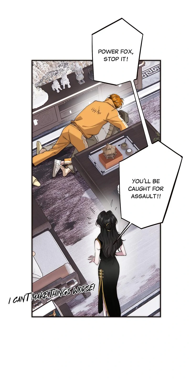 My Benefactor Is Not a Scholar chapter 15 page 28