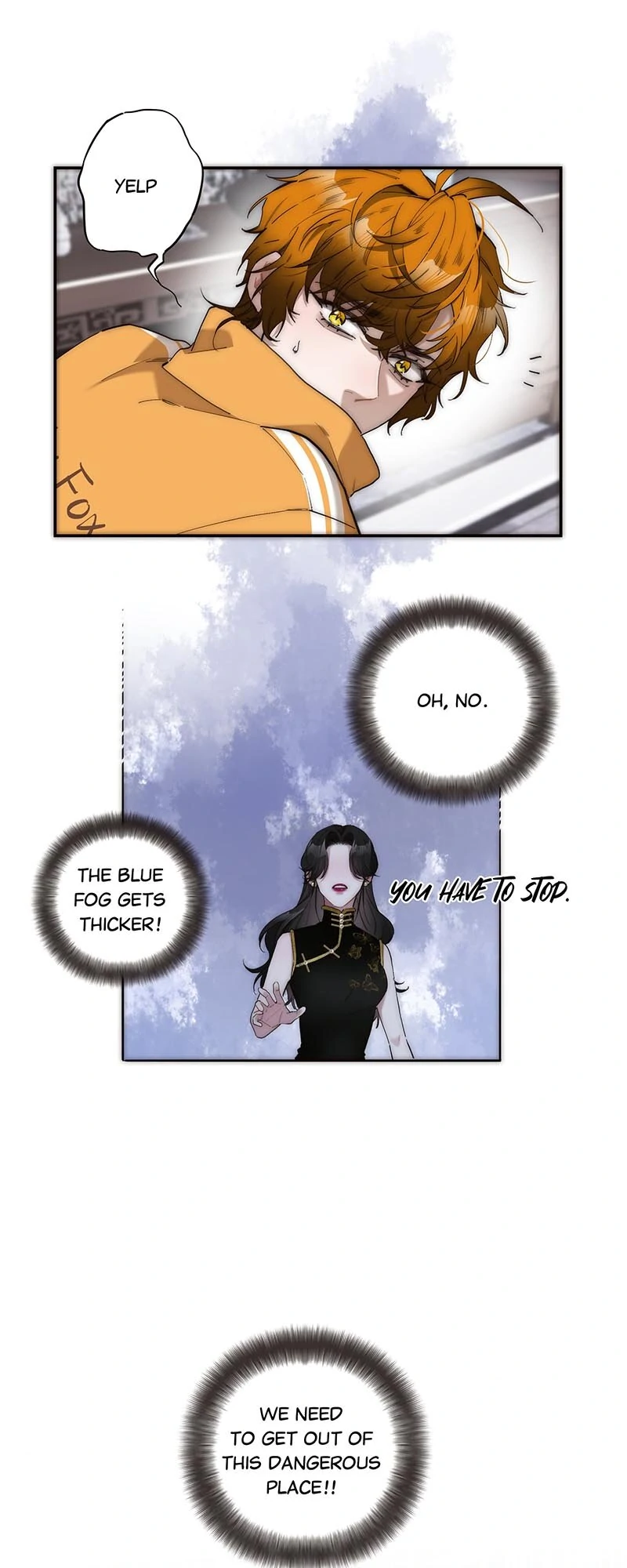 My Benefactor Is Not a Scholar chapter 15 page 29