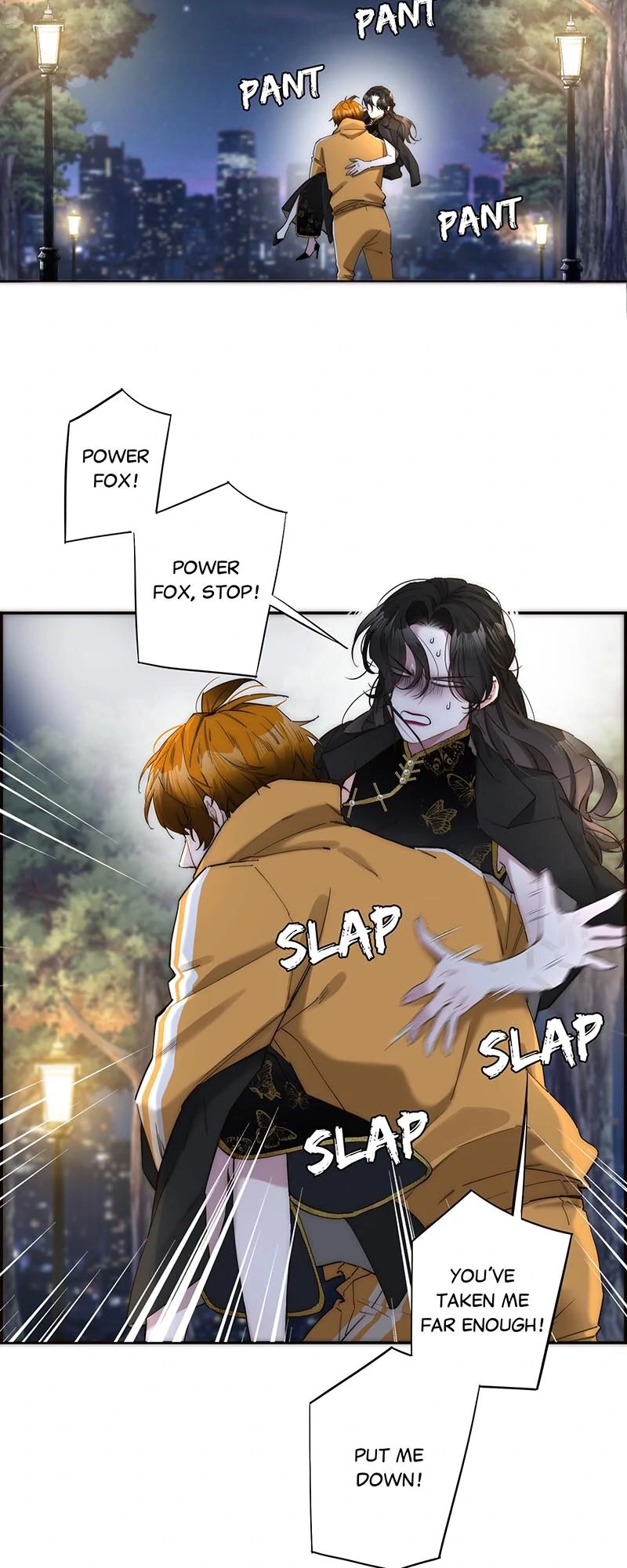 My Benefactor Is Not a Scholar chapter 16 page 6