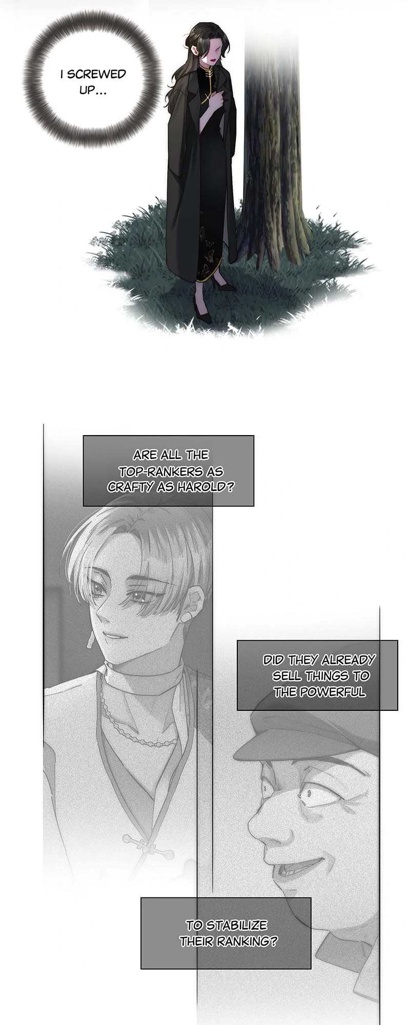 My Benefactor Is Not a Scholar chapter 16 page 11